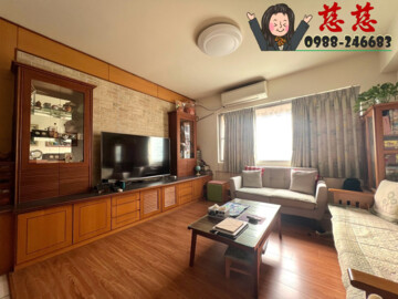 樂屋_高福哲園待售房屋 高福哲園待售房屋