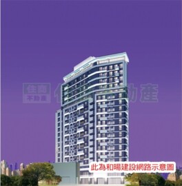 樂屋_景中園大廈待售房屋 景中園大廈待售房屋