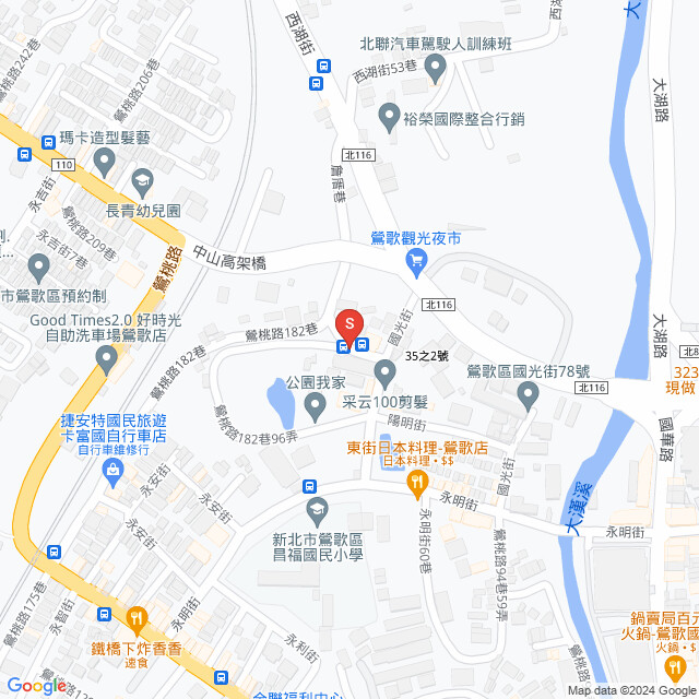 樂屋_新北市鶯歌區富麗明園待售房屋 新北市鶯歌區富麗明園待售房屋