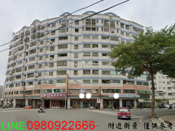 大佐森築待售房屋