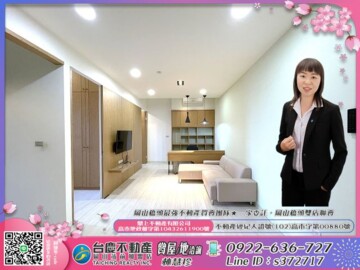 樂屋_真愛城堡待售房屋 真愛城堡待售房屋