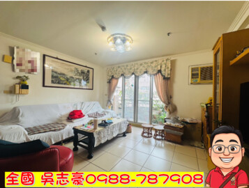 馥麗第待售房屋