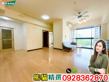 樂屋_太子四季待售房屋 太子四季待售房屋
