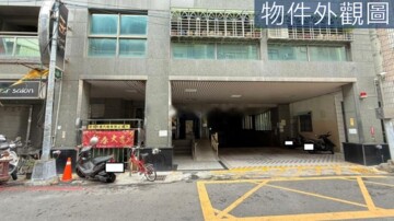 樂屋_富邦大無疆EFH棟待售房屋 富邦大無疆EFH棟待售房屋