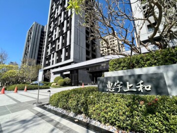 樂屋_惠宇上和/惠宇WISH待售房屋 惠宇上和/惠宇WISH待售房屋