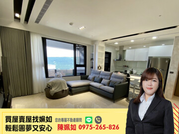 樂屋_新光MY LINE待售房屋 新光MY LINE待售房屋