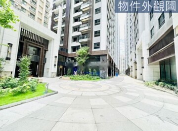 皇普莊園待售房屋