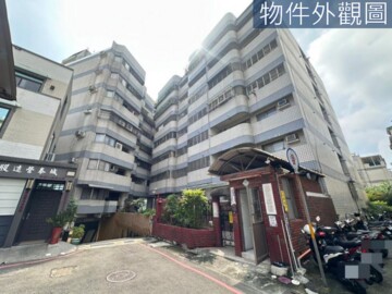 傑美大別墅待售房屋