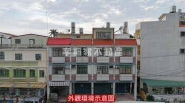樂屋_旗山區待售房屋 旗山區待售房屋