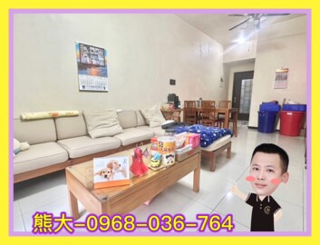 樂屋_皇翔歡喜城待售房屋 皇翔歡喜城待售房屋