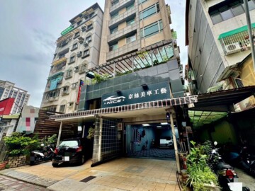 名人華廈待售房屋