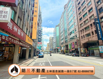 佳元臨沂待售房屋