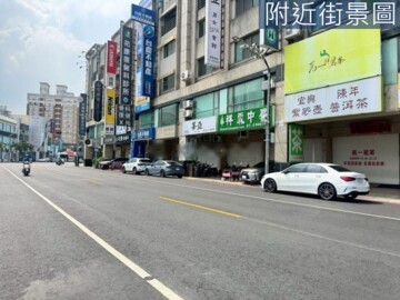 三民區待售房屋