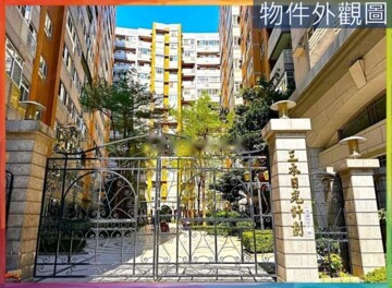 樂屋_文心凱旋2套房區待售房屋 文心凱旋2套房區待售房屋