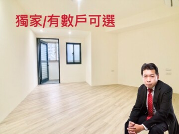 樂屋_皇家尊爵待售房屋 皇家尊爵待售房屋