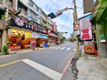 樂屋_三峽區待售房屋 三峽區待售房屋