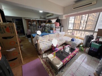 樂屋_竹城采都待售房屋 竹城采都待售房屋
