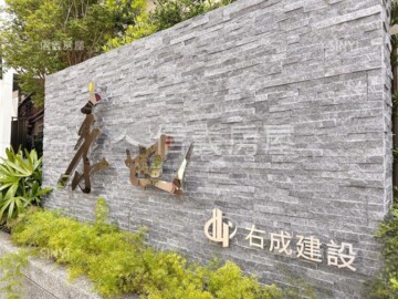 樂屋_甘霖環翠待售房屋 甘霖環翠待售房屋