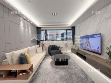 合康雲極待售房屋