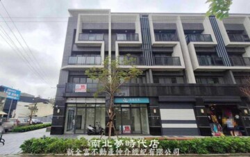 精忠新城B待售房屋