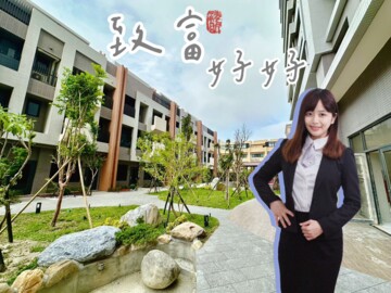 樂屋_致富好好大樓區待售房屋 致富好好大樓區待售房屋
