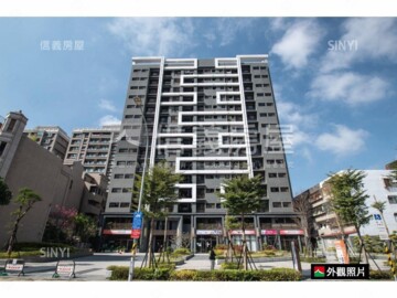 涵悅待售房屋