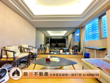 樂屋_新光仰德華廈待售房屋 新光仰德華廈待售房屋