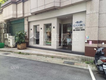 錦繡大直待售房屋