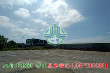 樂屋_秀水鄉待售房屋 秀水鄉待售房屋