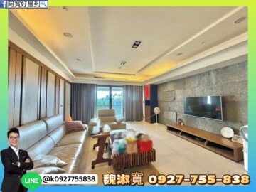 中正O8待售房屋