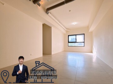 坤悅領秀待售房屋