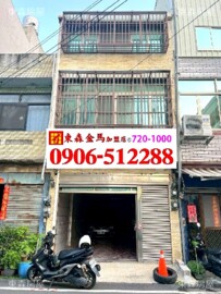樂屋_和美鎮待售房屋 和美鎮待售房屋