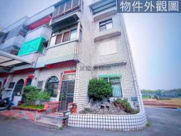 樂屋_田中鎮待售房屋 田中鎮待售房屋