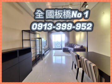 樂屋_遠雄采梅園/遠雄左岸系列待售房屋 遠雄采梅園/遠雄左岸系列待售房屋