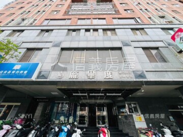 福臨門大樓待售房屋