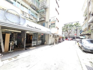 樂屋_民生鑽石華廈待售房屋 民生鑽石華廈待售房屋