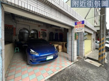 樂屋_潮州鎮待售房屋 潮州鎮待售房屋