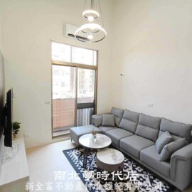 台南新貴待售房屋