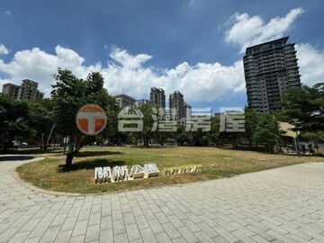 昌益北歐待售房屋