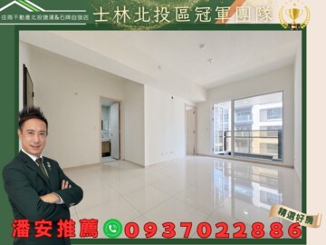 當代文匯待售房屋