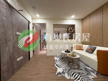 樂屋_富國天廈待售房屋 富國天廈待售房屋