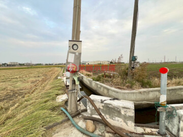 溪口鄉待售房屋