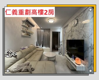 樂屋_大亮時代2待售房屋 大亮時代2待售房屋