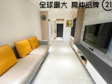 陽明天下待售房屋