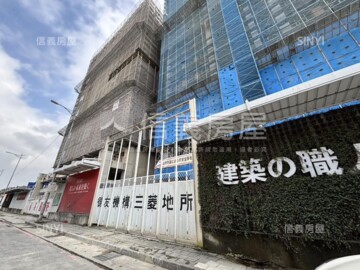 鋒勳鴻觀待售房屋