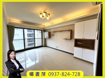 周泰富鴻待售房屋