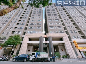 鄉林雅典待售房屋