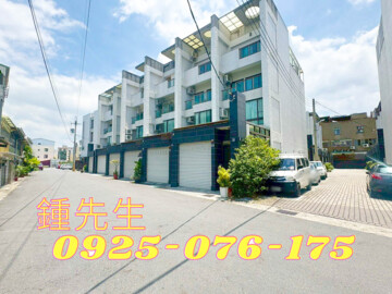 大雍遠東城待售房屋