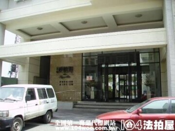 樂屋_愛情海大廈待售房屋 愛情海大廈待售房屋
