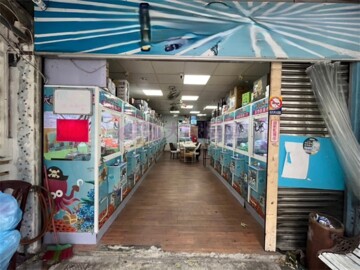 淡水區待售房屋